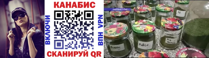 Где купить наркоту Пошехонье АМФЕТАМИН  Cocaine  А ПВП  Меф  ГАШИШ 