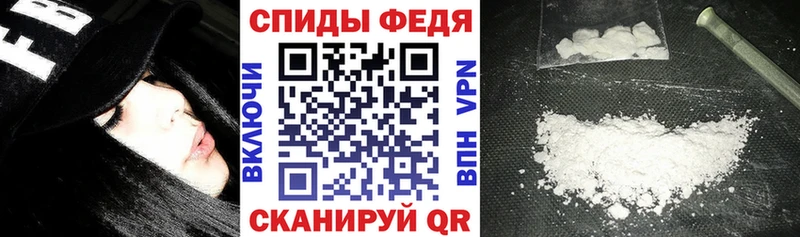 цены наркотик blacksprut сайт Amphetamine 98% Пошехонье