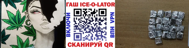 блэк спрут онион  Пошехонье  Гашиш гарик 