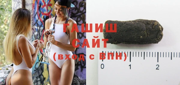 героин Алексеевка