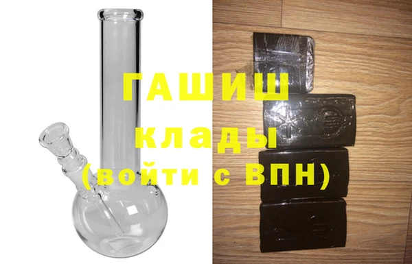 винт Алзамай