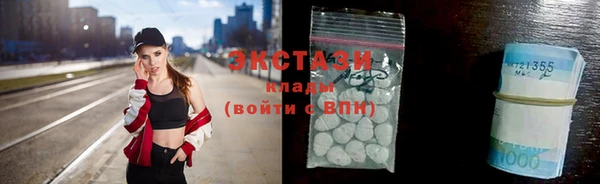 кокс Аркадак