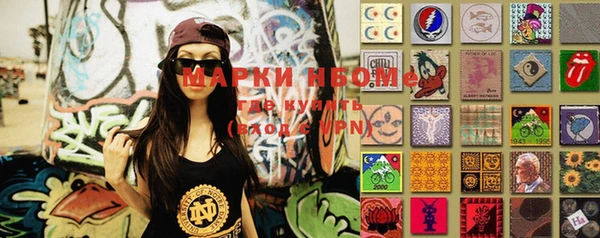 кокс Аркадак