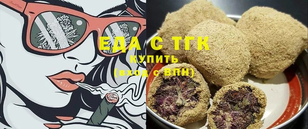 кокс Аркадак