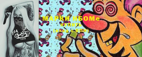 героин Алексеевка